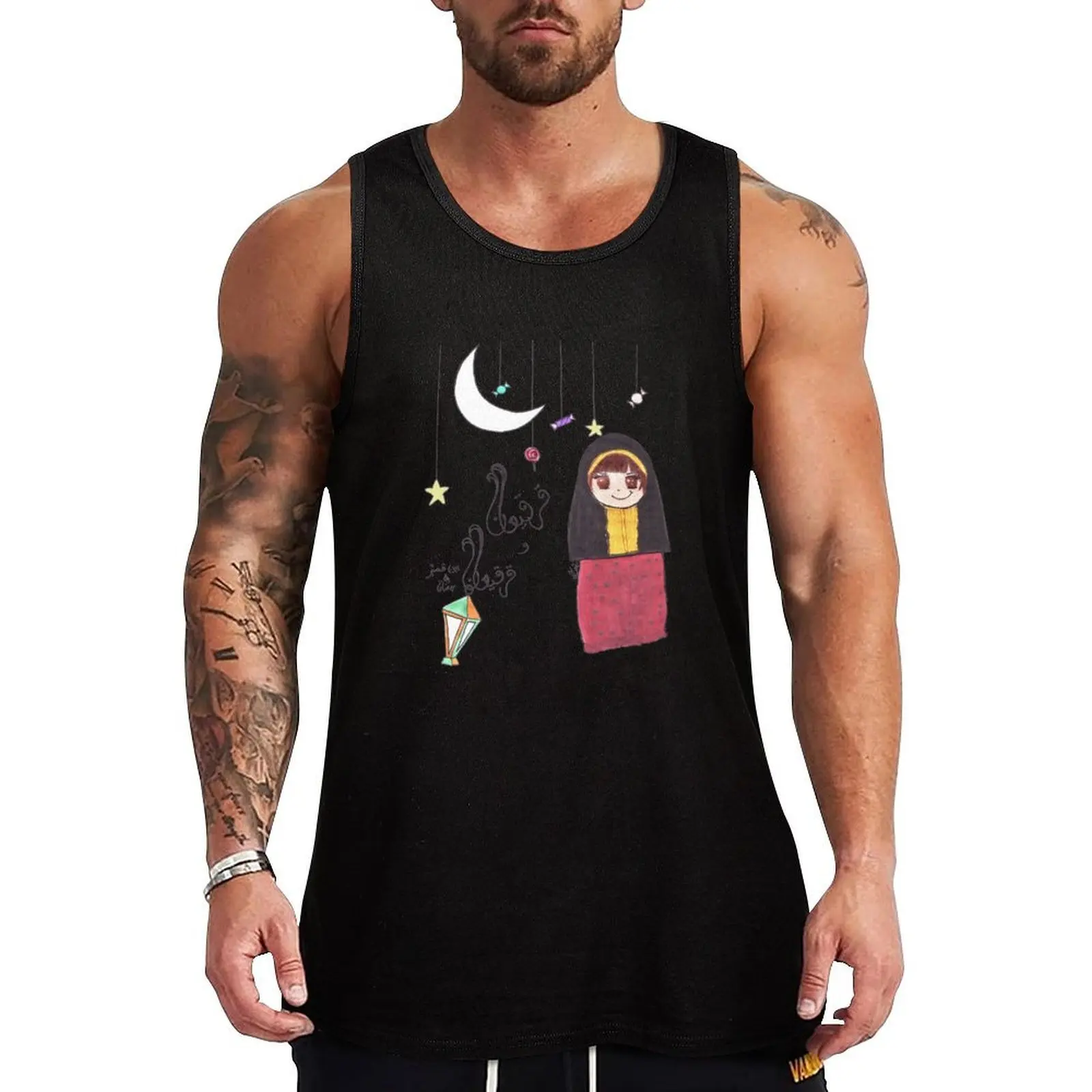 

Ramadan Tank Top Solid Color Tank Top Regular Fit Comfort Undershirt
