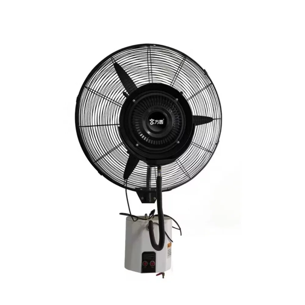 Commercial industrial misting fans