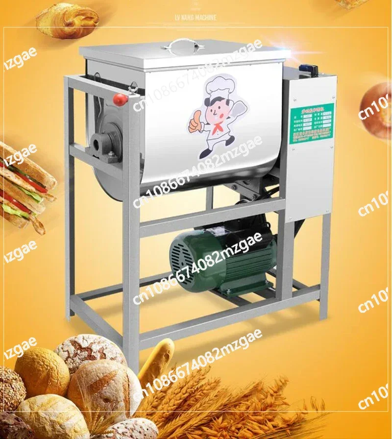 5kg/15kg/25kg Automatic Dough Mixer 220v Commercial Flour Mixer Stirring Mixer Pasta Bread Dough Kneading Machine 1400r/min