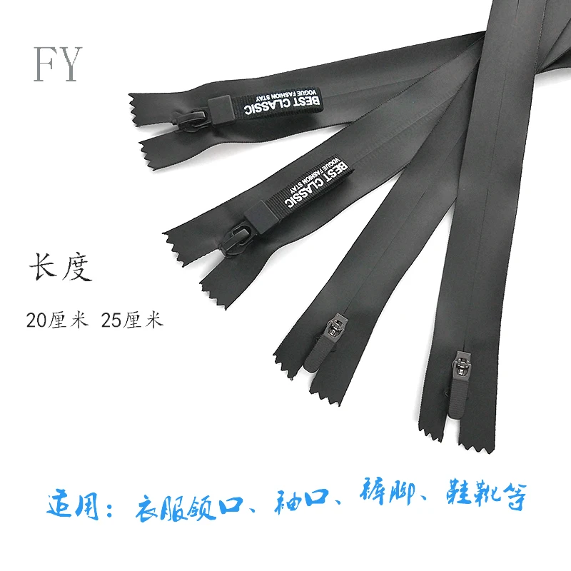 

New No. 3 No. 5 Waterproof Zipper 20CM 25CM Neckline Cuffs Pants Shoes and Boots Closed Special Waterproof Zipper 2pieces