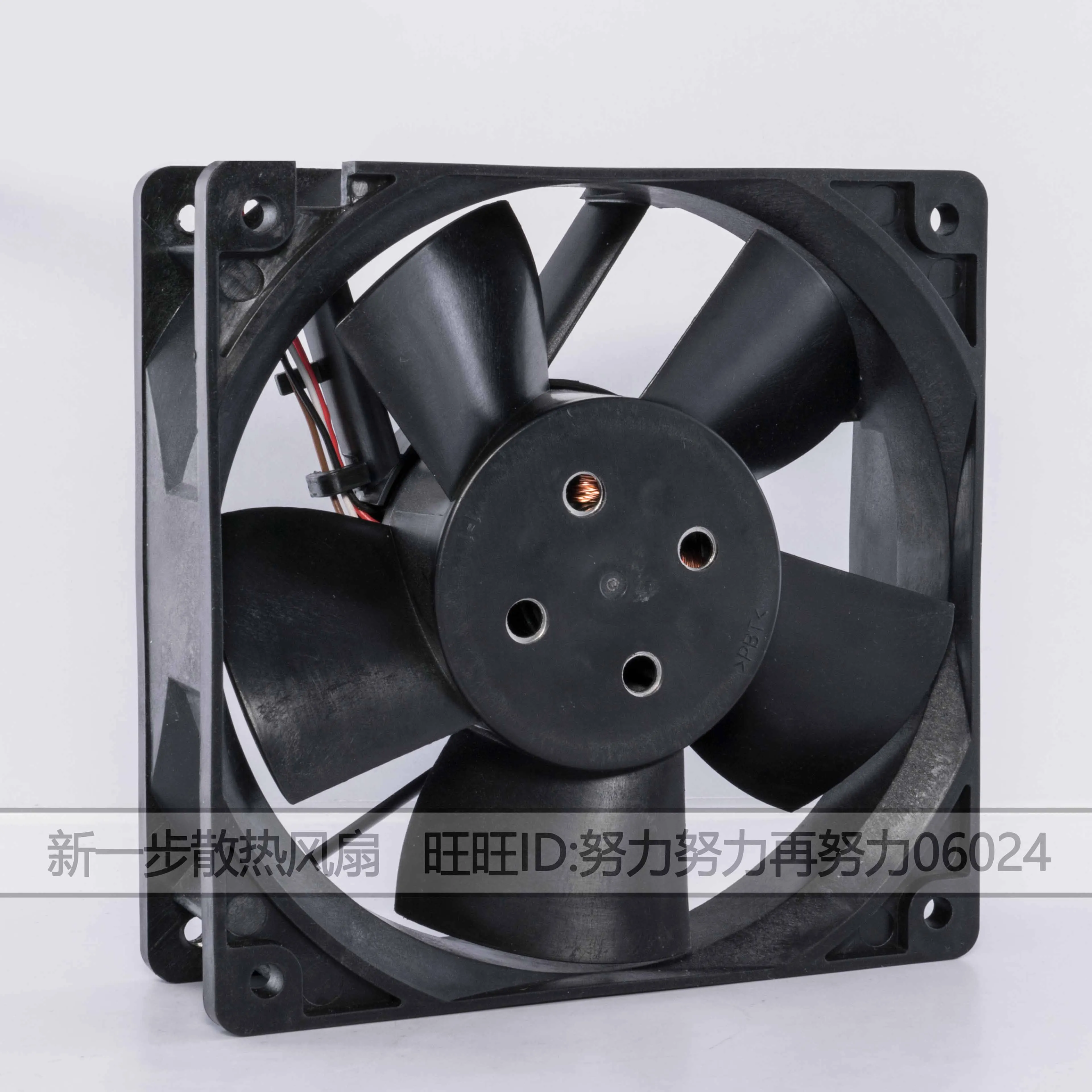 

NMB 4715VL-05W-B50 E03 DC 24 В 0,96 А 120x120x38 мм 4-проводной охлаждающий вентилятор для сервера