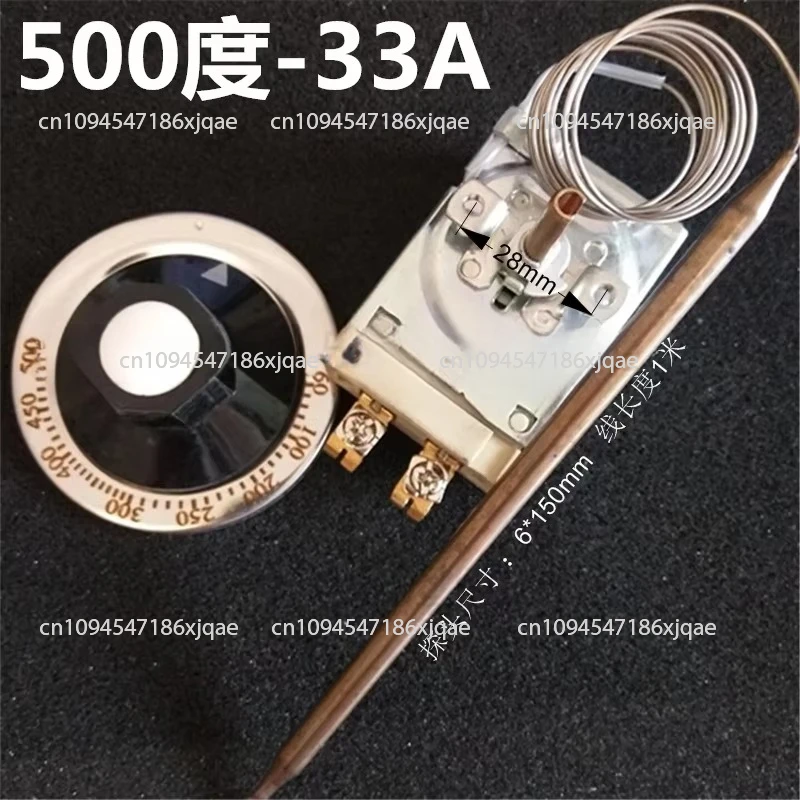 Temperaturregler für Pizzaofen, konstanter Schalter, 0–500 Grad Temperaturregelung für Kochen, Präzision