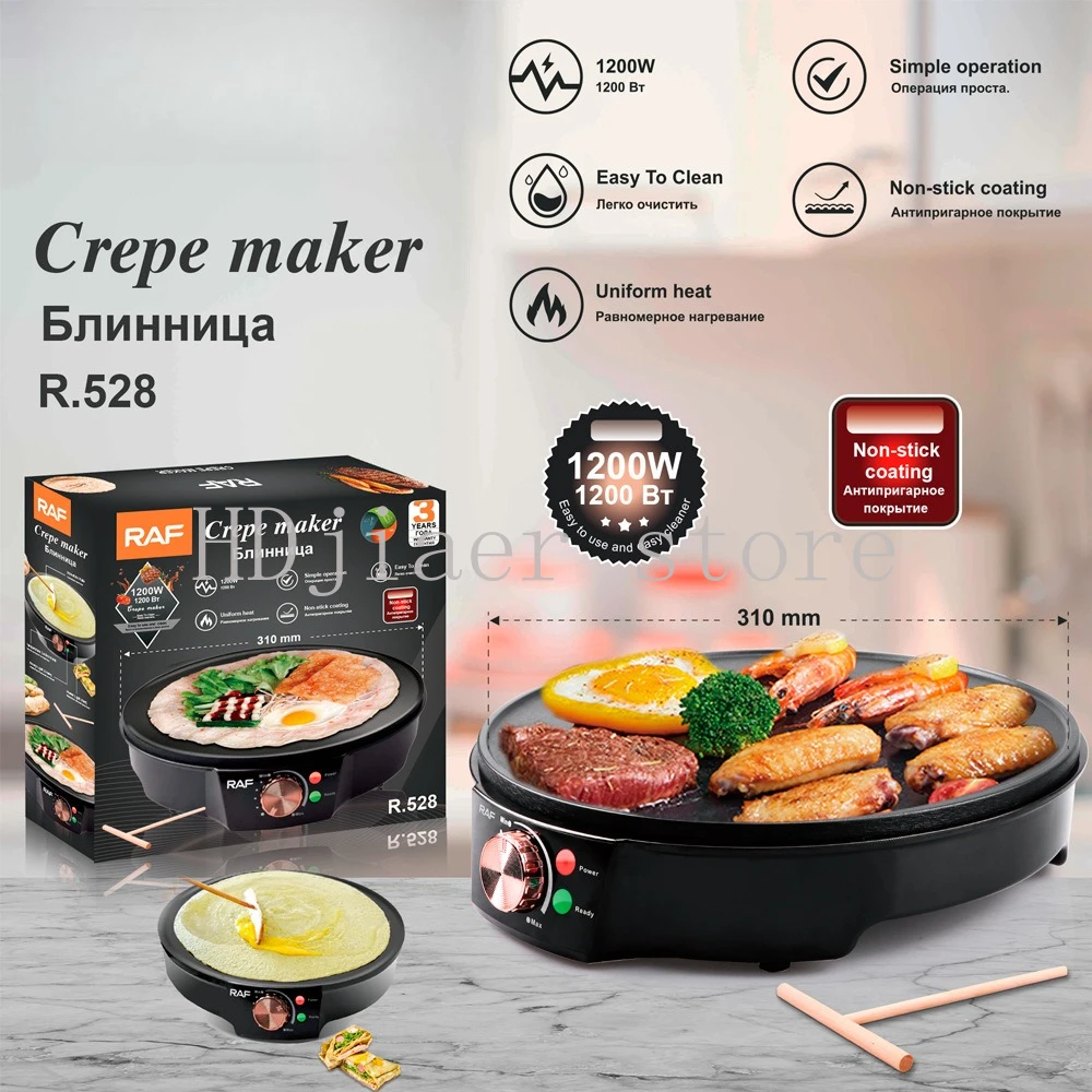 

Household Egg Pancake Maker - Multi-Functional Breakfast Griddle with Adjustable Temperature Control for Barbecue