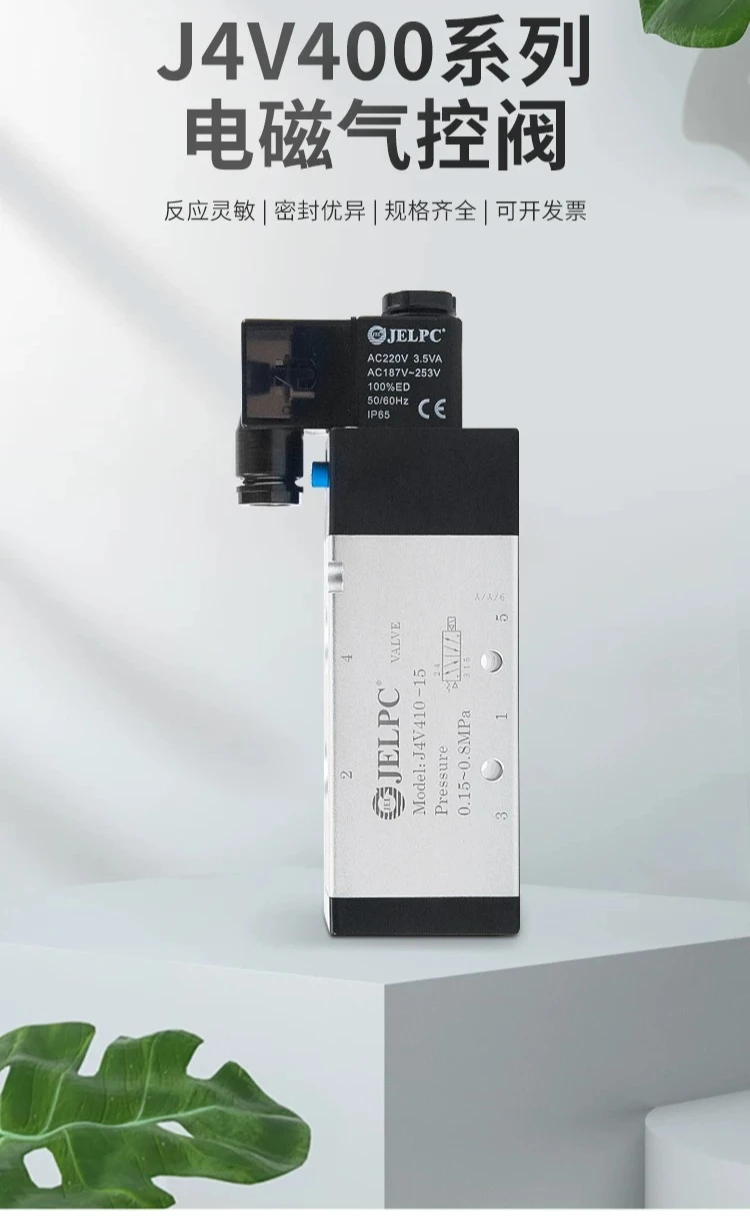 Detalhe 1 de Válvula solenoide Solenoid valve Pneumática