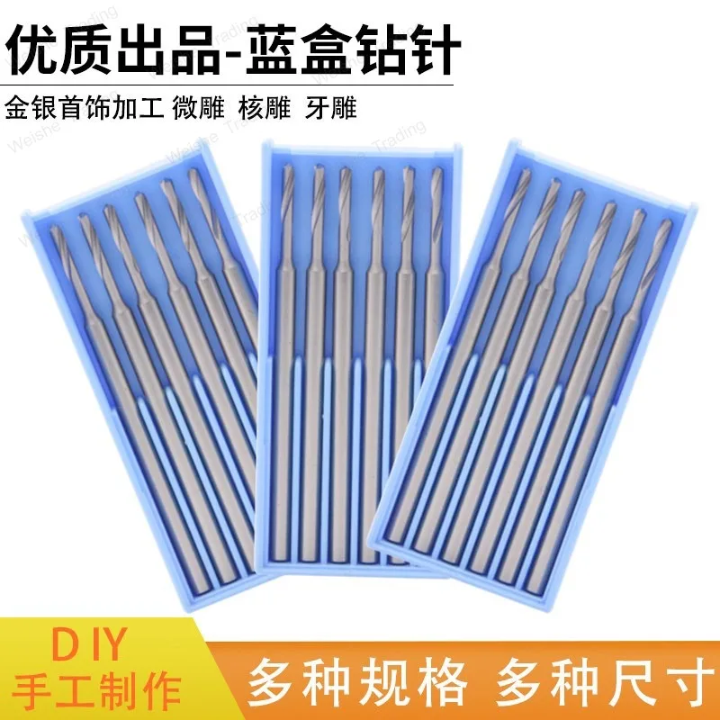 High quality blue box tooth needle nuclear carving tooth carving jewelry carving knife