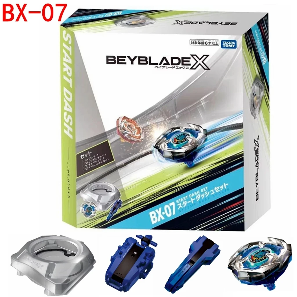 Beybladeタカミソウbx07