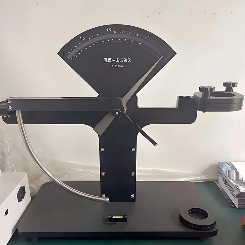 Mechanical film impact tester Food packaging bag Composite film Sheet Aluminum foil Anti-pendulum impact tester