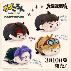 Anime Ace Attorney Kay Franziska Cute Cosplay Mini Soft Body Stuffed Pillow Figures Keychain Pendant Decor Game Fans Gift