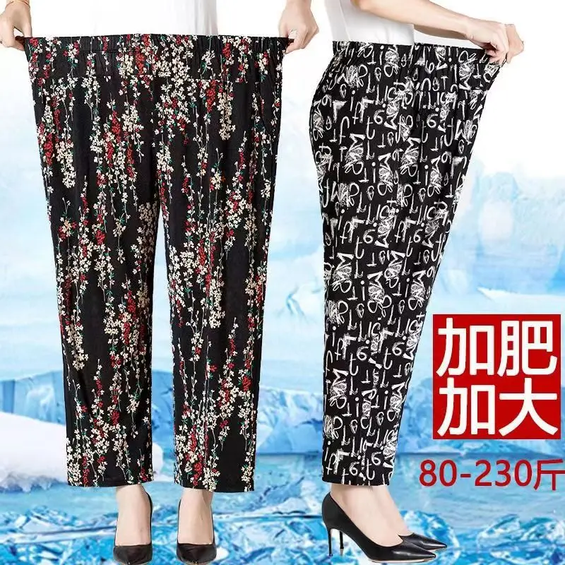 XL-8XL Women Summer Pants 2023 New Fashion Print Thin Ice Silk Straight Pants Middle aged Female High Waist Elastic Casual Pants