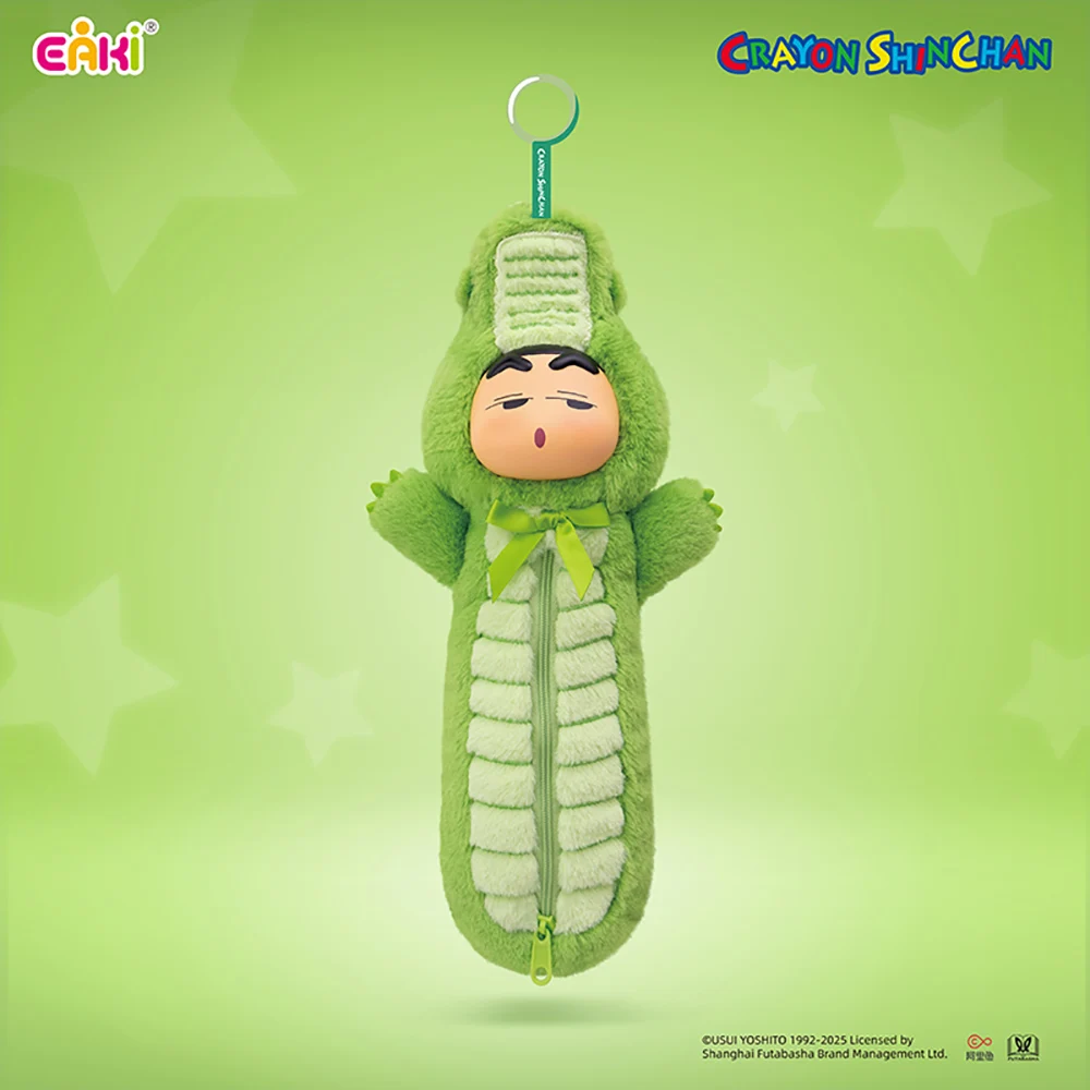 جديد Eaki الأصلي تلوين شين تشان قلادة سلسلة صندوق أعمى الكرتون نمط عالية القيمة مقلمة اكسسوارات الديكور الهدايا #4