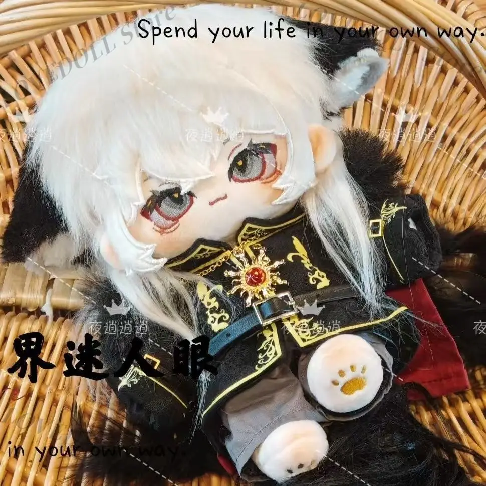 Anime ithaqua identidade v bonito boneca de pelúcia corpo anime cosplay vestir-se pelúcia brinquedos ídolo figuras presente natal