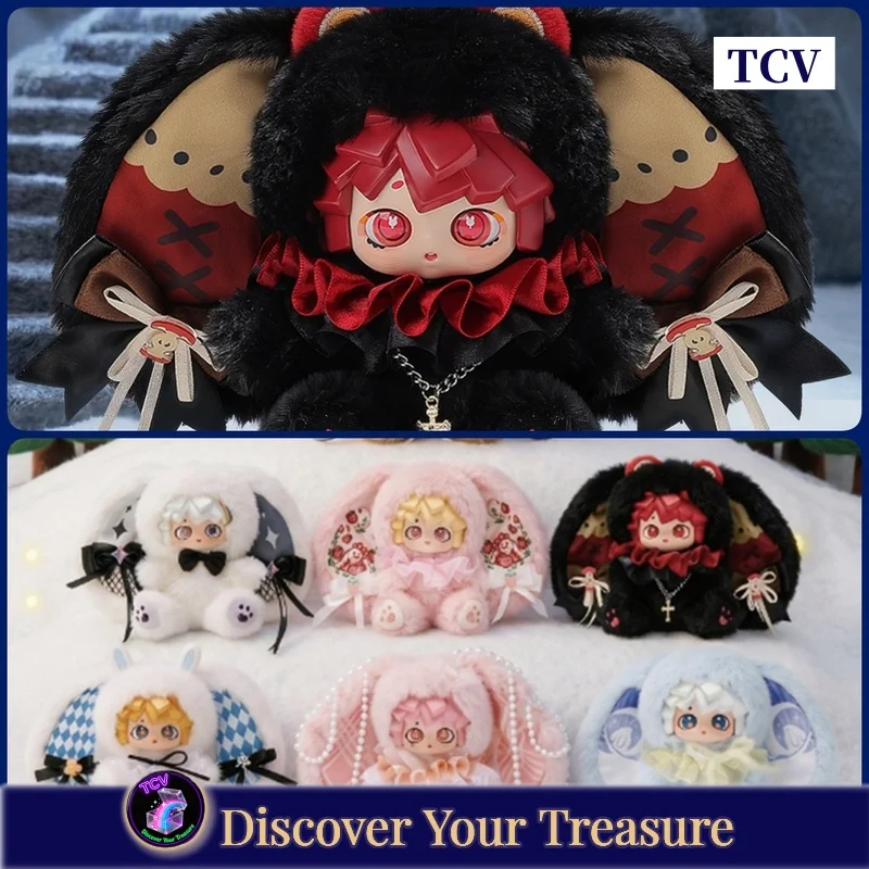 

Tcv We Pro Hot Ip Kikimi Dimension Series Pendant Blind Box Trendy Toy Bag Charm Mystery Box Gift For Girls