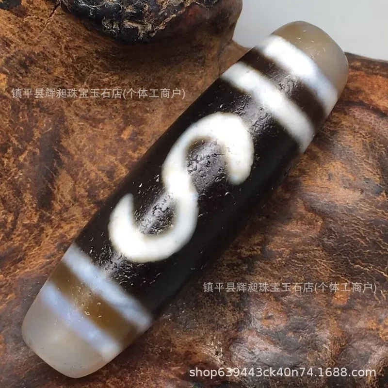 -Style Weathered Agate , Tibetan Money Hook, Old Dzi Bead Pendant, Horseshoe Pattern Accessory