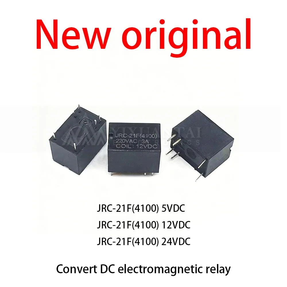 10 Pcs/Lot New original JRC-21F(4100) 5VDC JRC-21F(4100) 12VDC JRC-21F(4100) 24VDC Convert DC electromagnetic relay