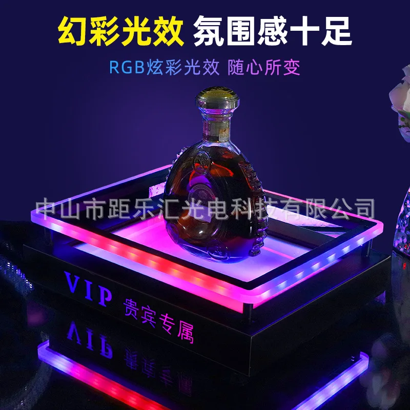 

LED bar luminous wine holder square KTV champagne foreign base display rack bar holder wrought iron red rack