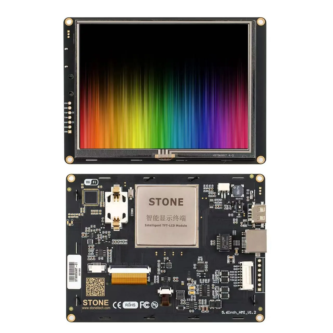 SCBRHMI 5.6'' Intelligent Resistive LCD Touch Display STWC070LT-01 Multifunction HMI Module with Enclosure