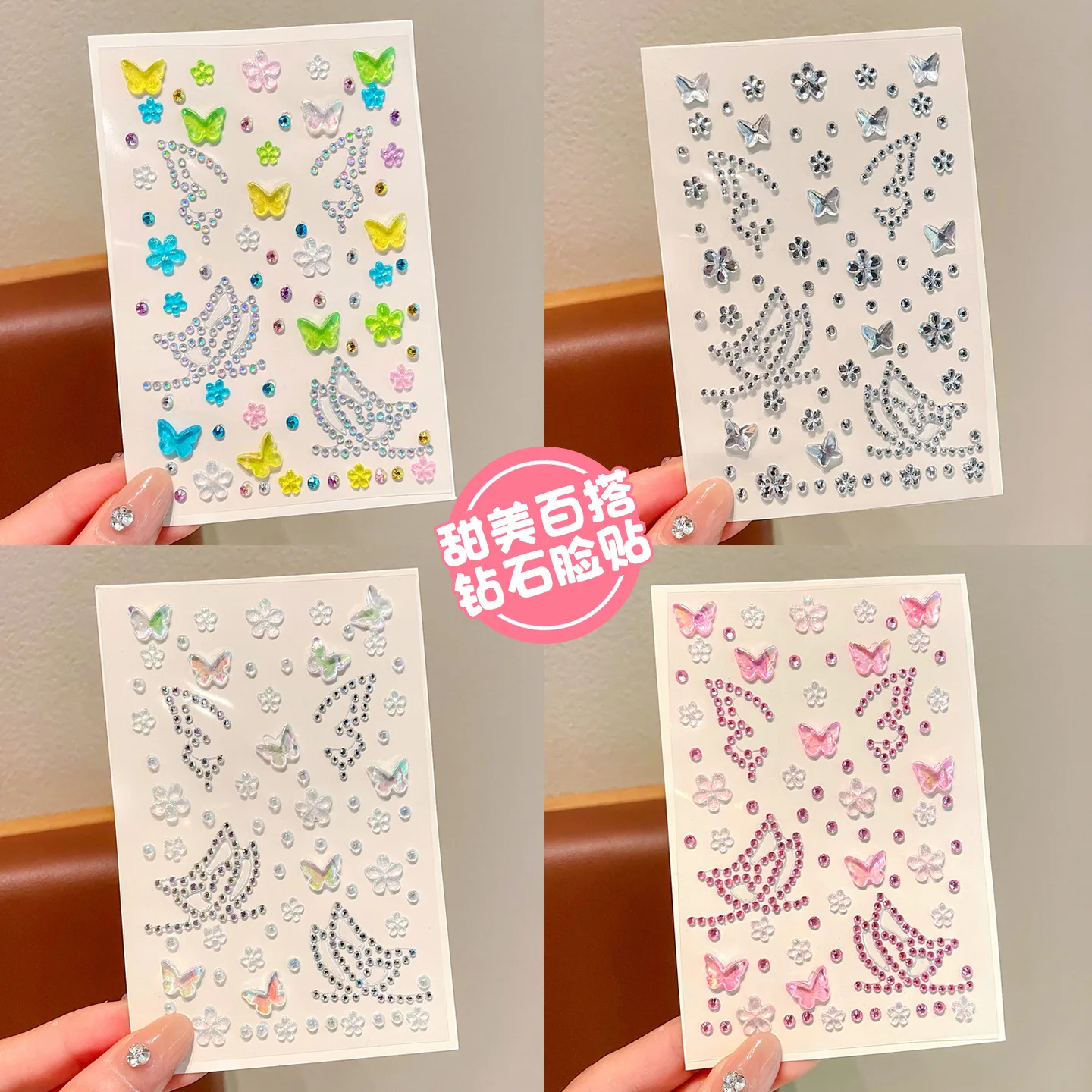 

Sparkling Butterfly Eye Corner Stickers 3D Crystal Diamond Gem Shiny Waterproof for Kids Girls Concert Stage Music Festival