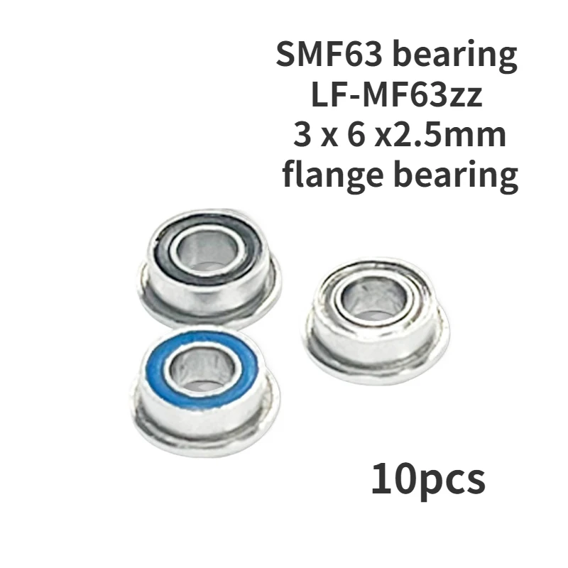 SMF63 bearing with retaining edge LF-MF63zz inner hole 3 outer diameter 6 thickness 2.5mm small flange bearing