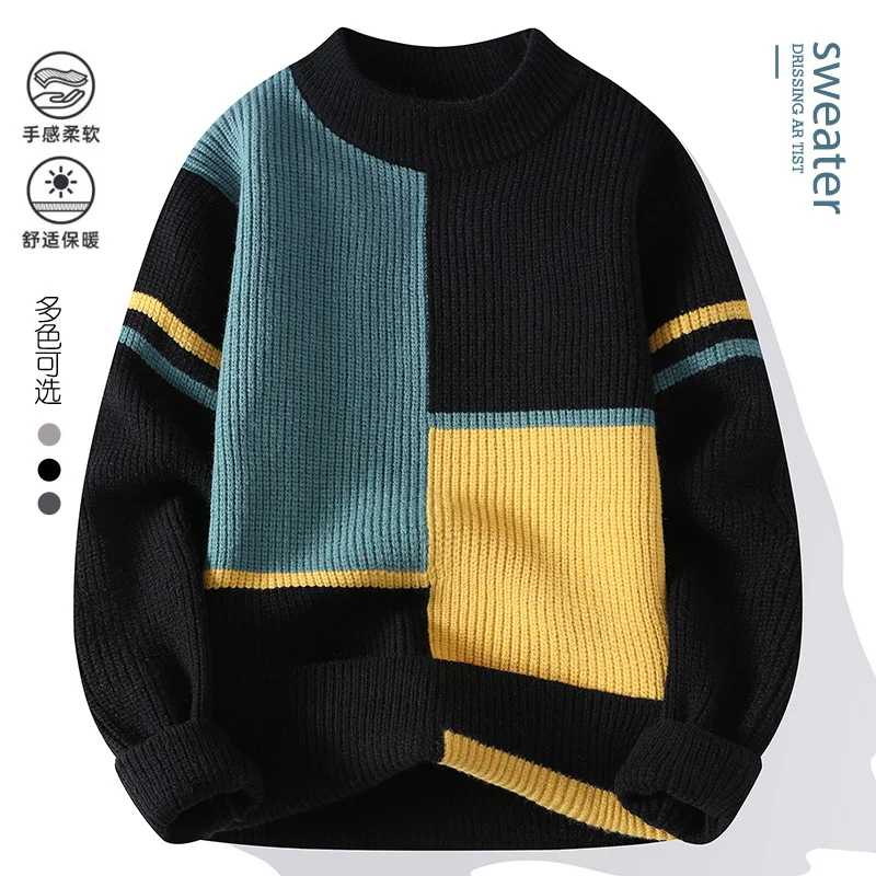 GIOIOMen's Sweater，2025Spring NEW round Neck Color Matching Knitted Pullover，Bottom Pullover，Fashion Men's Wear