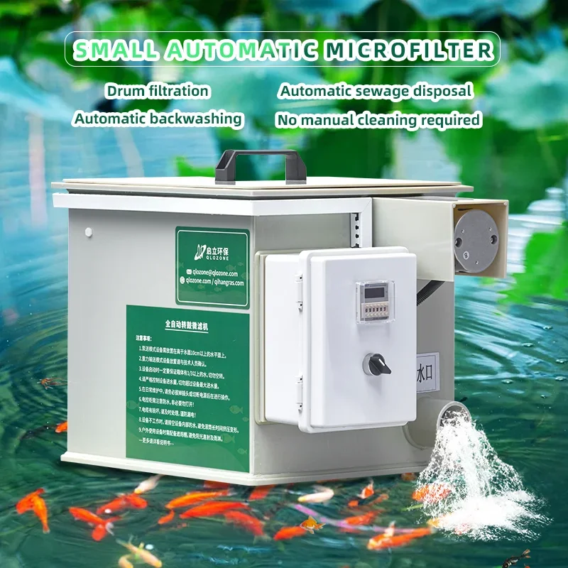 for Qlozone automatic backwash koi pond filter household drum filter for fish pond mini koi rotary drum filter