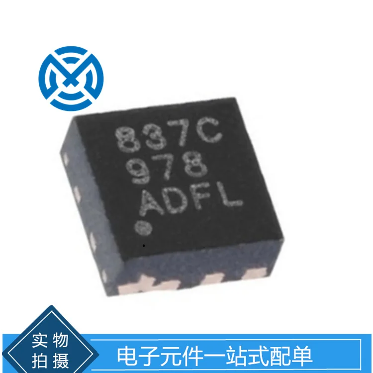 Electronic components DRV8837CDSGR motor Motion ignition controller and driver power management original