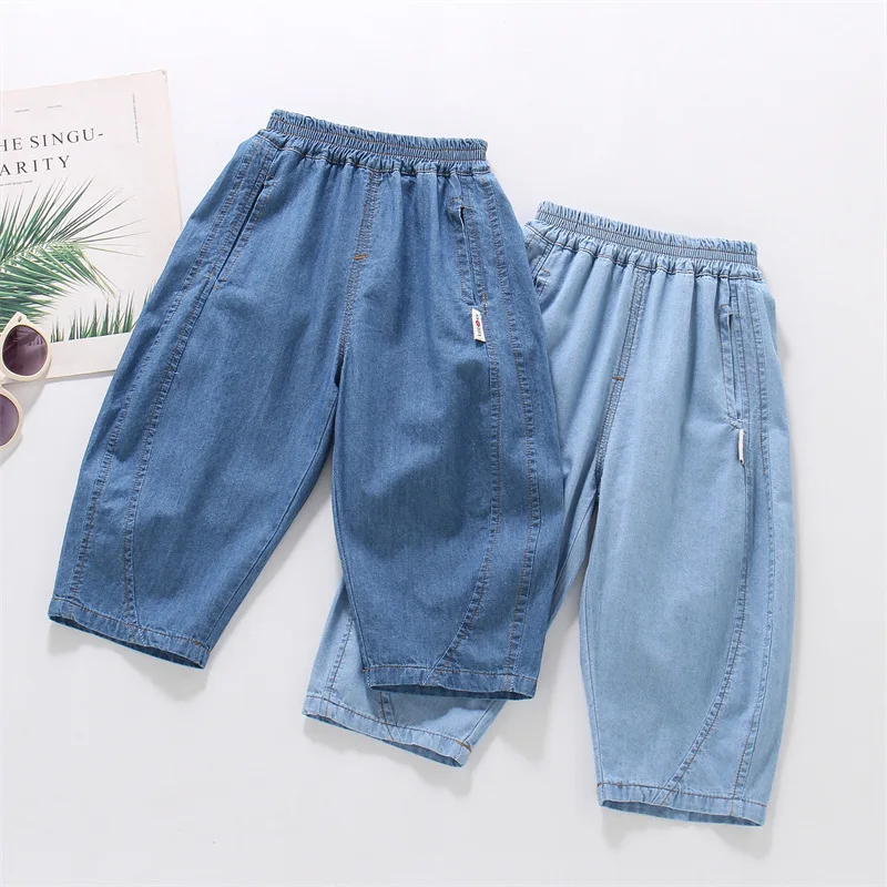 Toddler Boys Autumn… - image