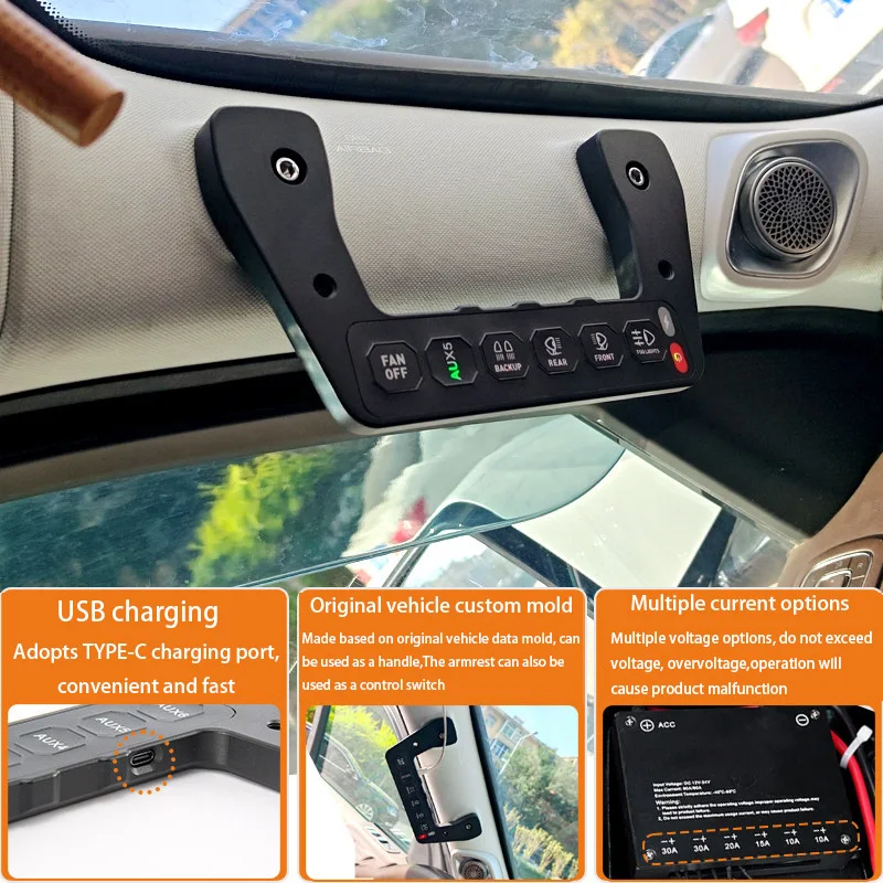For BAIC BJ60-specific A-pillar 6-channel integrated remote spotlight switch controller with handle and expansion bracket