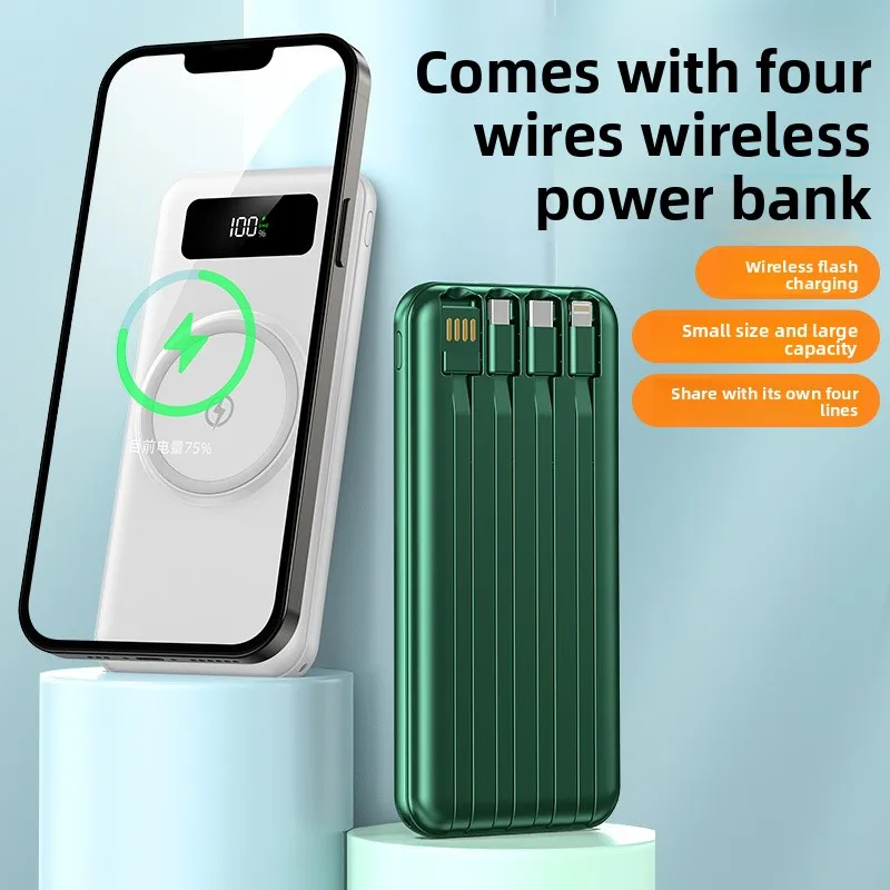 Wireless Power Bank with Built-in Cable+wireless Charging Large Capacity Mobile Power Supply with Fast Charging Function