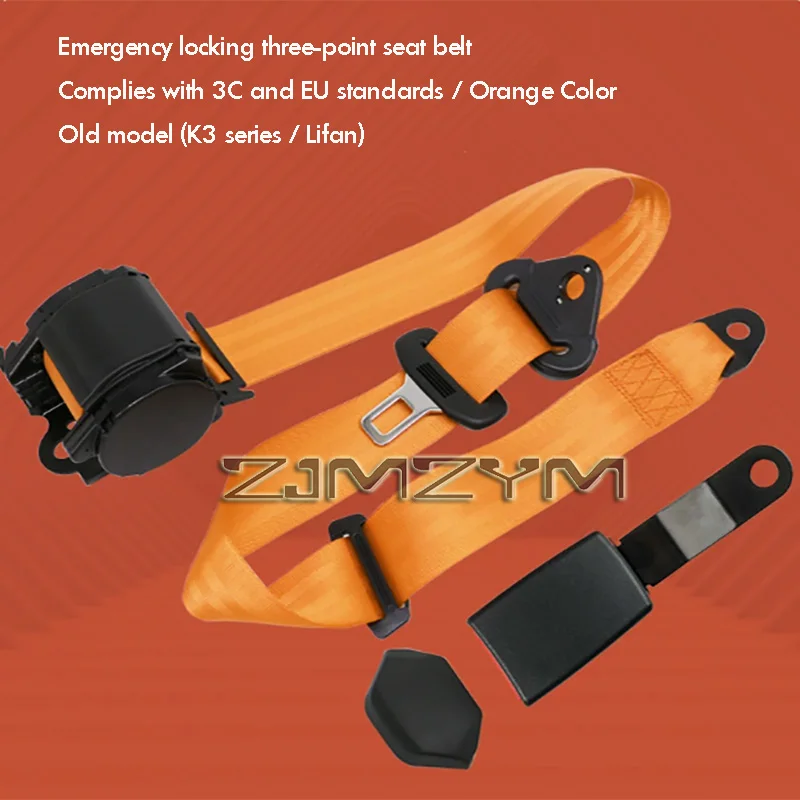 Universal Retractable Auto Safety Belt Passed Emark Certification Emergency Locking 3 Point Car Seat Belt Driver Safety Belt