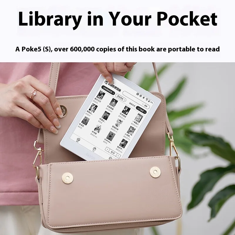 BOOX POKE5 E-Book Reader Intelligent Electronic Reader Poke5S Electronic Paper Reader Portable 6-inch Android Ink Screen Office