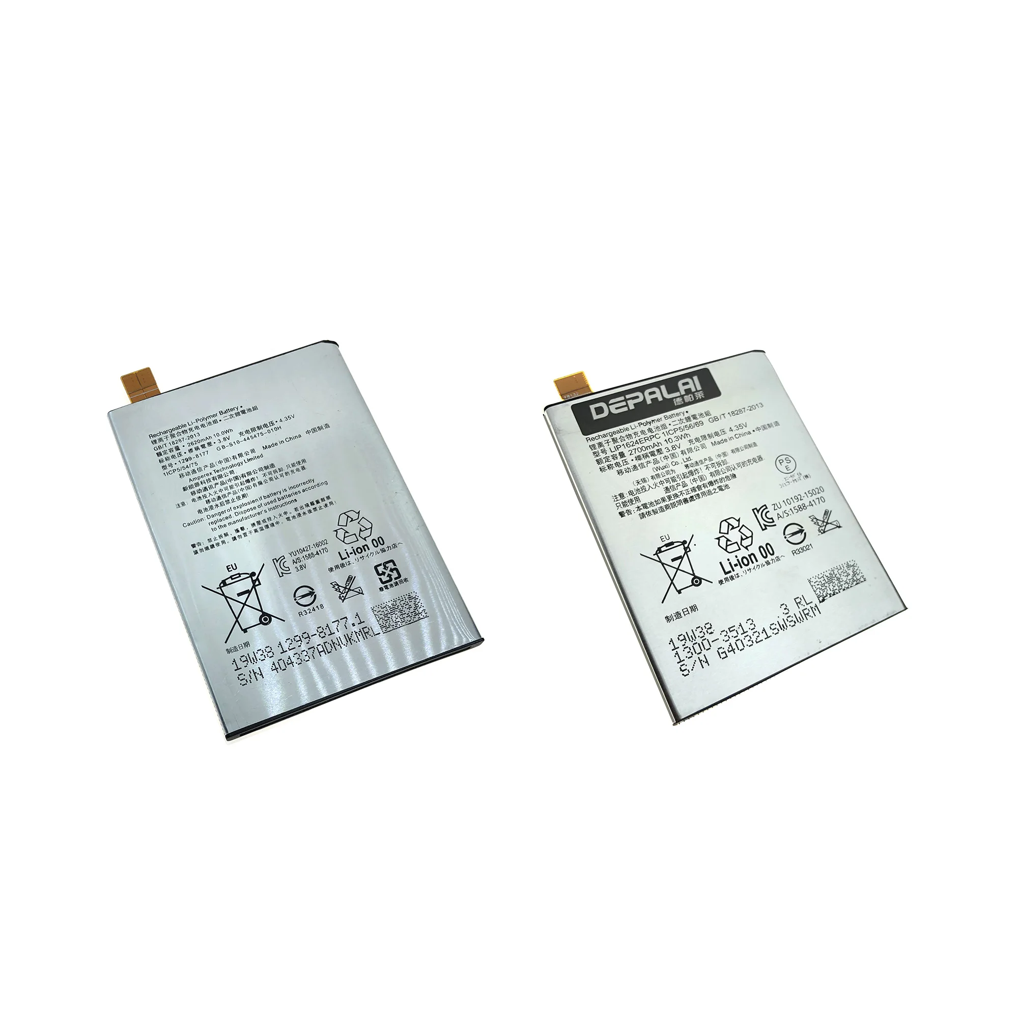 lip1624erpc