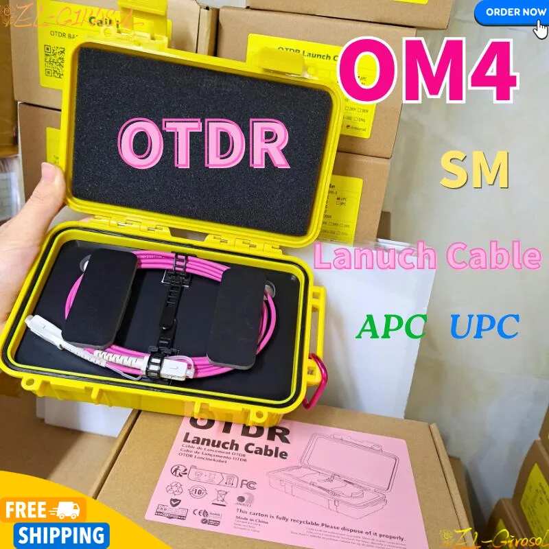 caja-de-prueba-otdr-con-anillo-de-fibra-Optica-sc-lc-100-150-300-500m-om4-multimodo-upc-caja-de-cable-de-lanzamiento-otdr-850nm-1300nm