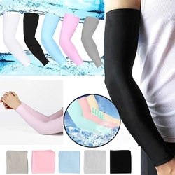 1 pair 7 colors UV Protection Arm Cooling Sleeves for Outdoor Activities - Stay Cool and Protected from Harmful Sun Rays