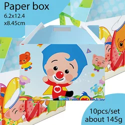 Plim paper box Candy Popcorn Boxes Cookies Chocolate Snacks Boxes Candy Boxes Kid Birthday Party Supplies for Plim Theme