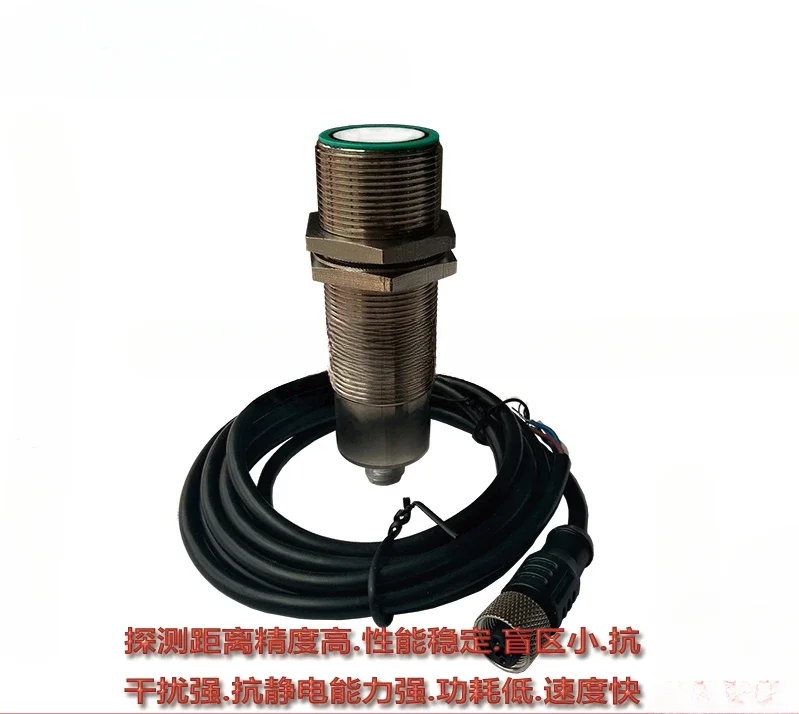 

Ultrasonic Distance Measurement Sensor RUC30-M30-2AP8X-H1151/RUC30-M30-AP8X-H1141