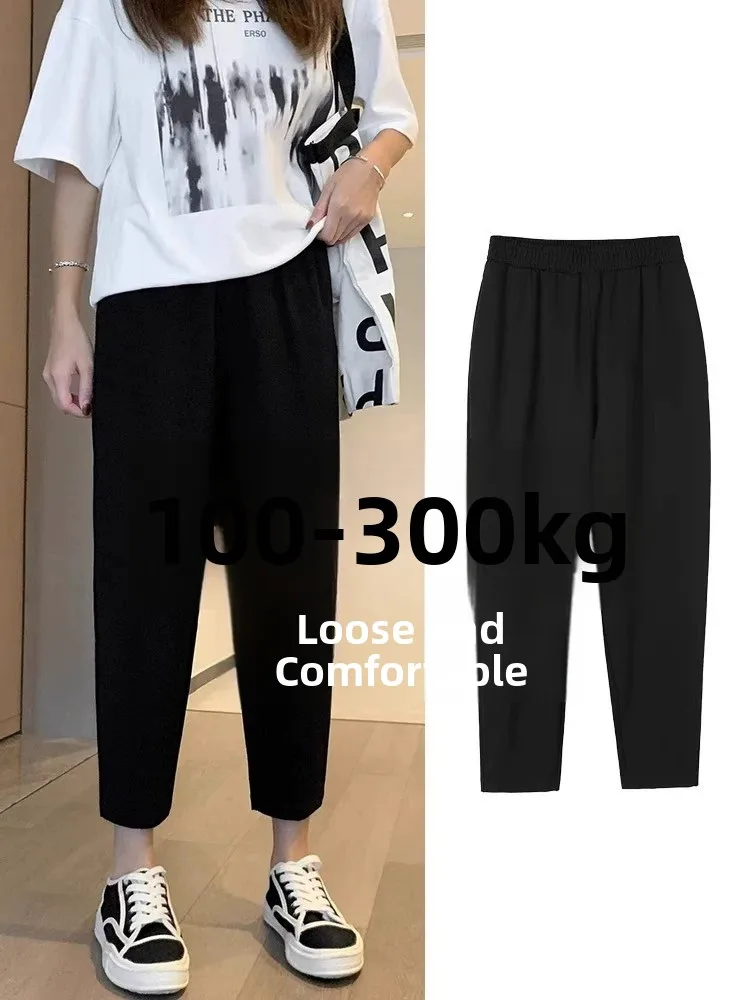 

Женские повседневные брюки-кюлоты из ледяного шелка, очень больших размеров, свободного кроя, с высокой талией, укороченные (длиной 7/8), тонкие, летние, с эффектом похудения, специальные, для полных женщин.