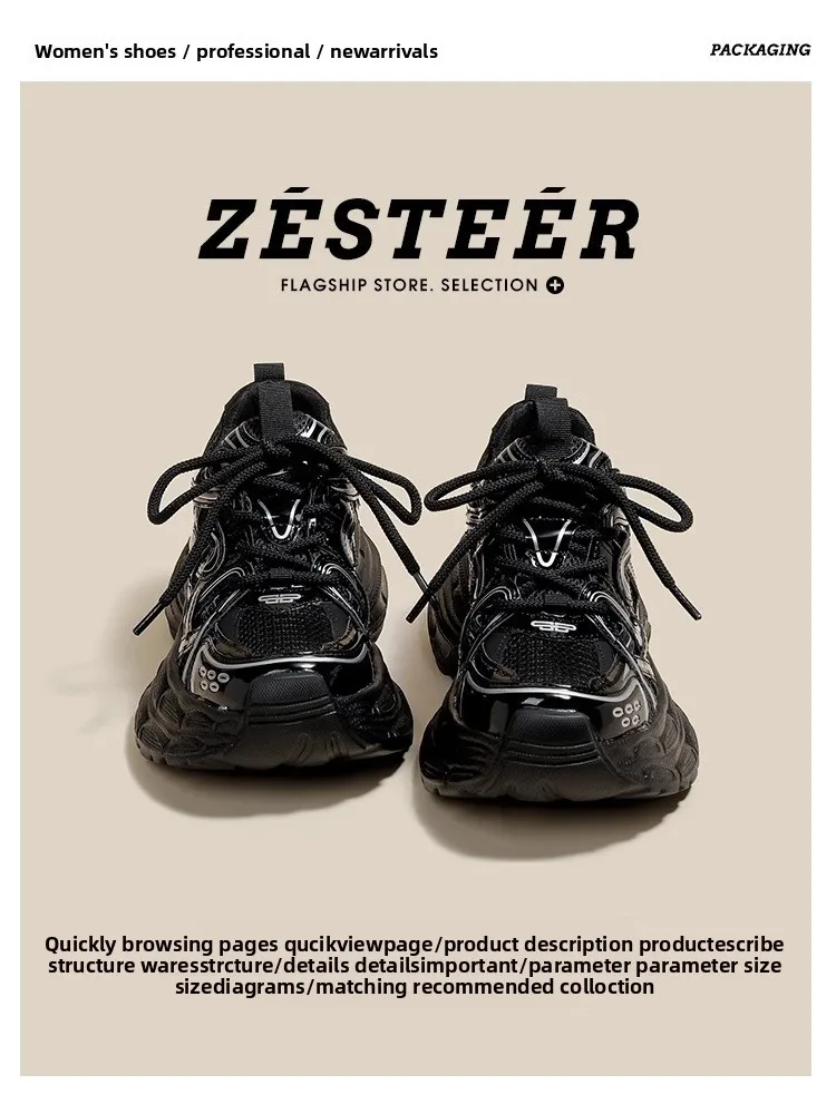 

Bla Dad oes, женская весна 2022, новая кожаная дышащая модель маленького размера Thi Bot Sports Casual oes, модная крестообразная буле