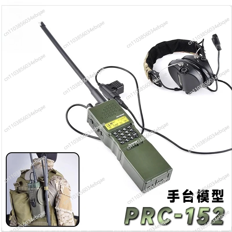 

For AN/PRC-152 Walkie-talkie Housing Tactical Radio Handset Model Prc148 Photography Props