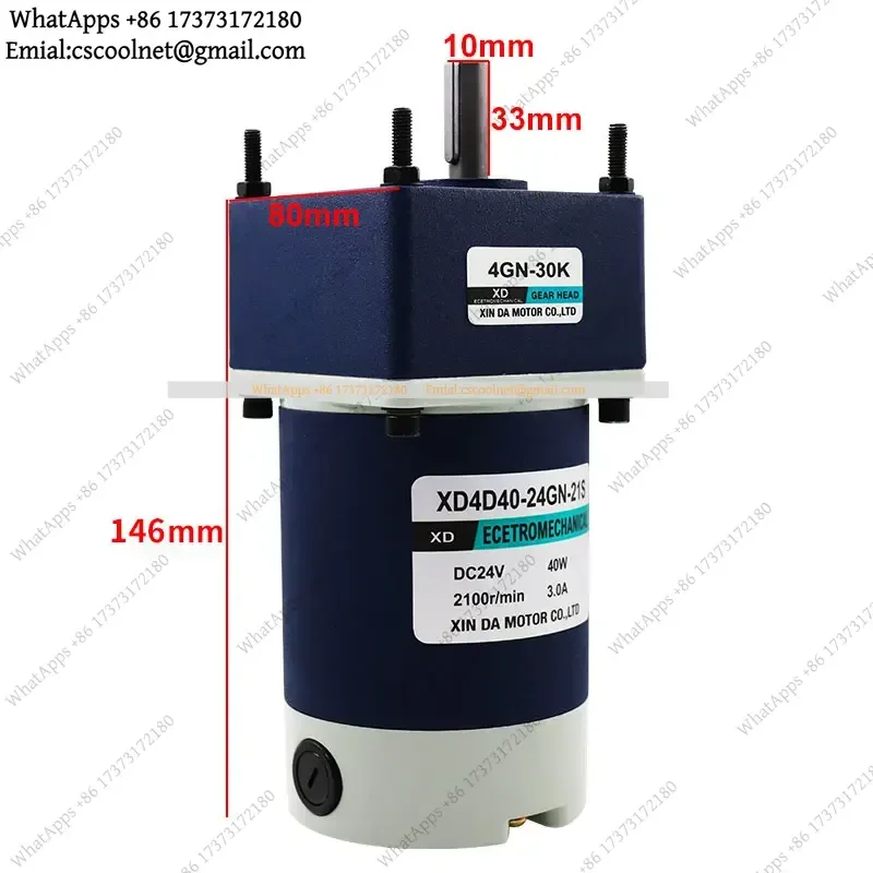 YX2 12V 24V Miniature Gear Reducer Motor 40W Permanent Magnet DC Small Motor Low Speed CW CCW Rotation
