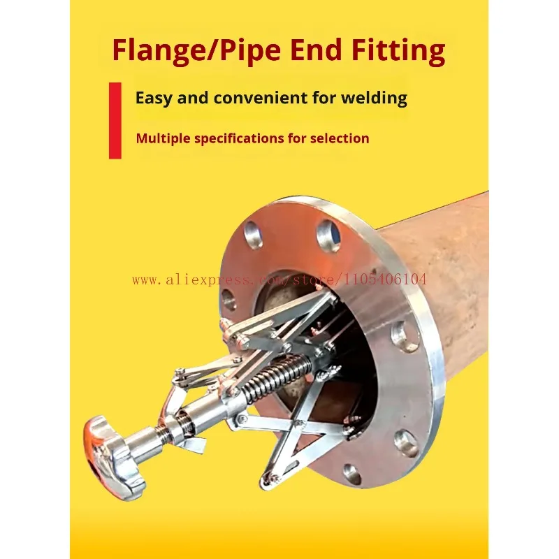 Flange pipe welding internal alignment tool pipefitter alignment device pipe internal alignment equipment