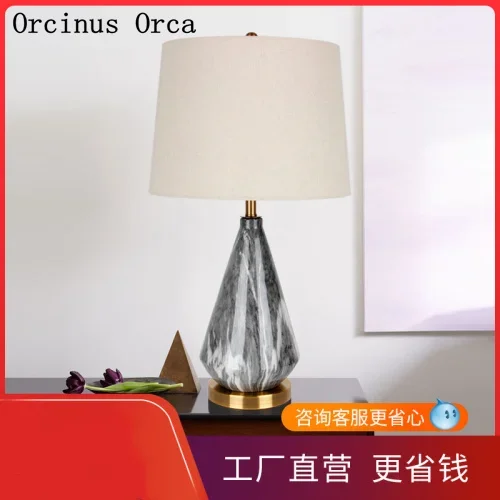 Postmodern Creative Individual Marble Table Lamp Living Room Bedside Lamp Nordic Simple LED Ceramic Table Lamp free shipping