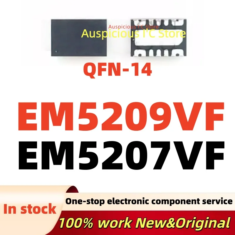 

(5-10pcs) EM5209 EM5207 EM5207VF EM5209VF QFN-14