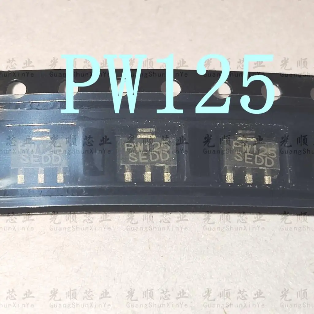 5ชิ้นPW125 STO89