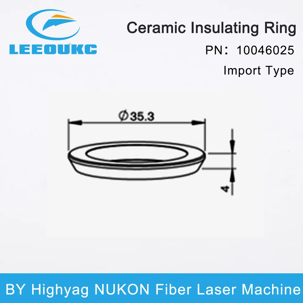 BY Highyag High Type Laser Ceramic Insulating Ring 10046025 For BY Highyag Fiber Laser Cutting Machine Head
