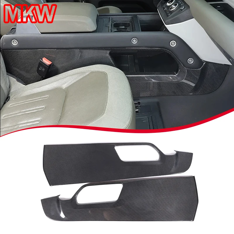 For Land Rover Defender 90 110 2020-2025 Real Carbon Fiber Car Centre Console Gear Shift Side Panel Decorative Frame Accessories