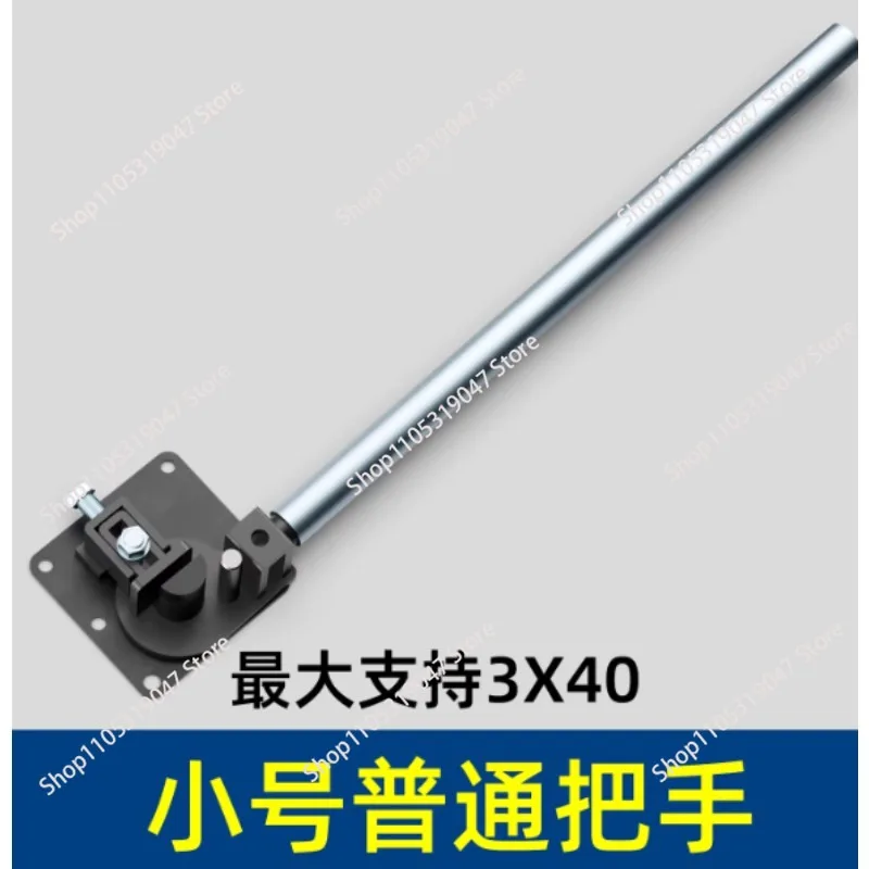 Manual Flat Iron Bending Machine 90 Degree Right Angle Bending Machine Copper Bar Elbow Bending Artifact Hand Processing Tool