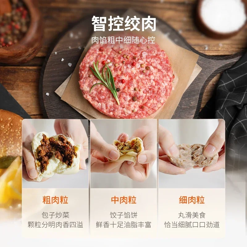 Meat grinder household fully automatic multi-function dough kneading machine electric small cooking mixer