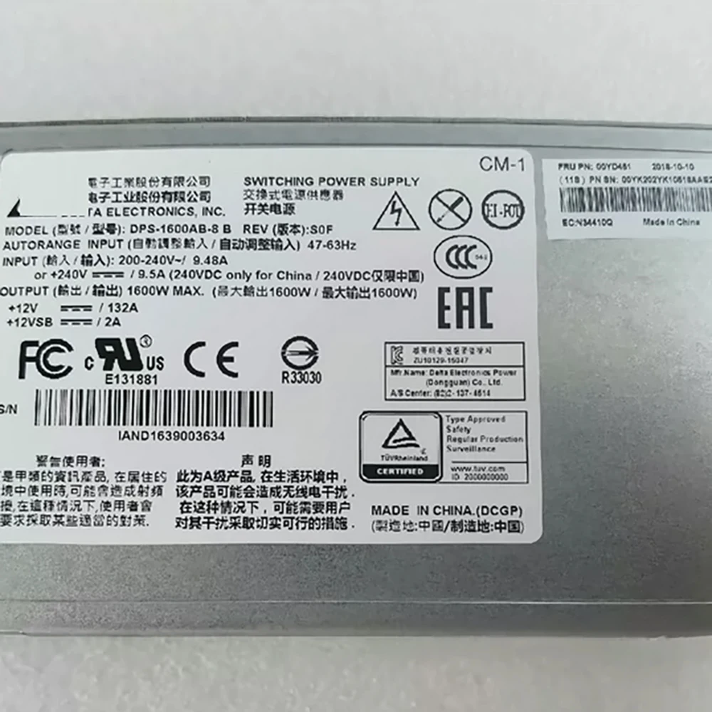 وحدة إمداد الطاقة DPS-1600AB-8 B 00YD451 1600 واط