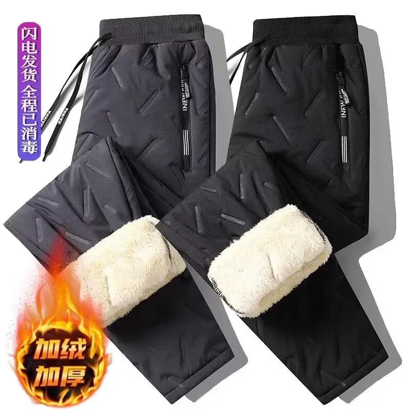 Winter Zip Pockets Thicken Fleece Sweatpants Women Joggers Black Grey Down Cotton Warm Pants Male Water Proof Thermal Trousers