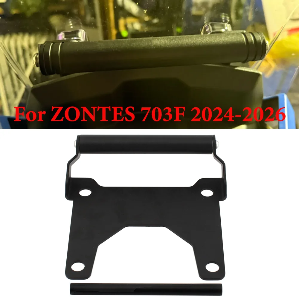 

Держатель для телефона с GPS-навигацией для мотоцикла, удлинительная планка-кронштейн для ZONTES 703F 703 F 2024 2025 2026